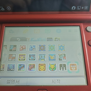 3ds 포뱅 무버 내장 되어있는 순정기기 삽니다