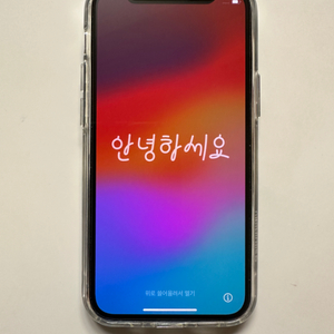 아이폰12 미니 64GB 블루 S급 판매합니다.