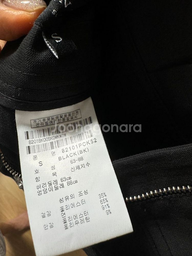 세인트엔드류스 명품 골프웨어 시착1회 반값이하.--3