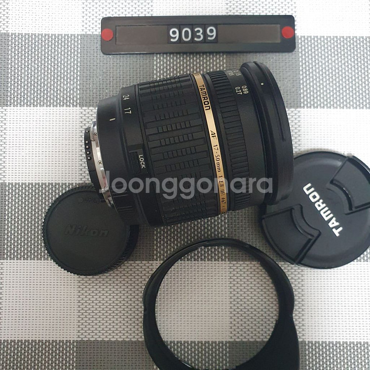 니콘 AF 마운트 탐론 AF 17-50mm 2.8 광각--2