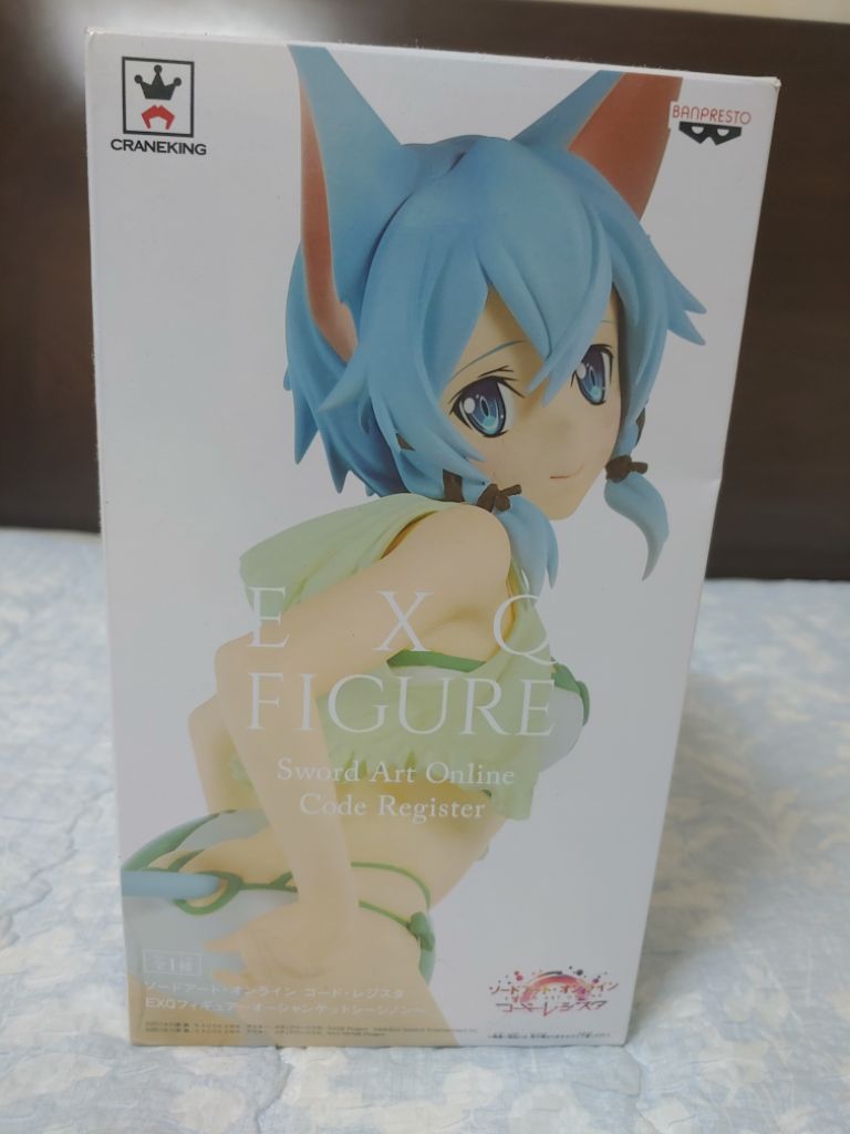 Bicute Bunnies 알베도 피규어 | 중고나라 - 안심되는 중고거래