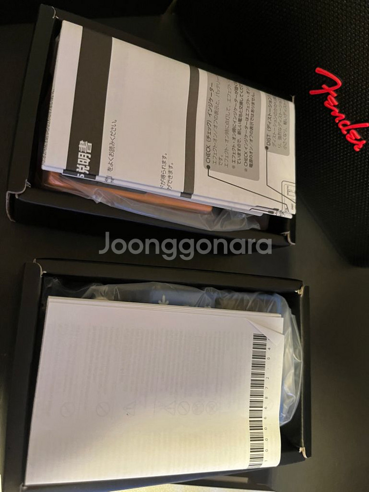 미사용 보스 이펙터 꾹꾹이--1