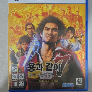 Ps5 용과같이 7 팝니다