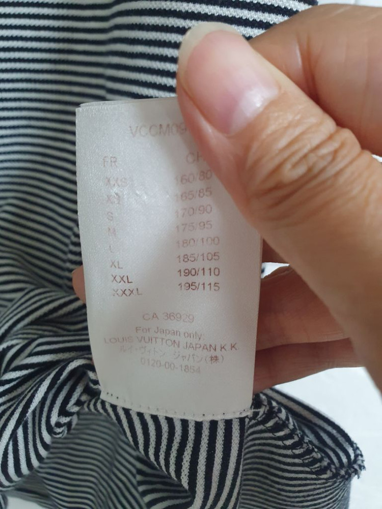 정품 루이비통 스트라이프 PK셔츠 ( M )--6