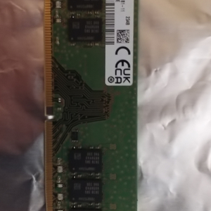 삼성 ddr4 3200 16gb