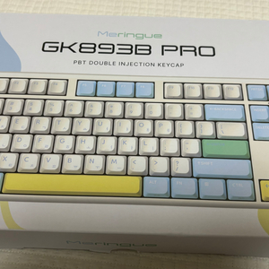 한성컴퓨터 gk893b pro 8k 래피드트리거 키보드