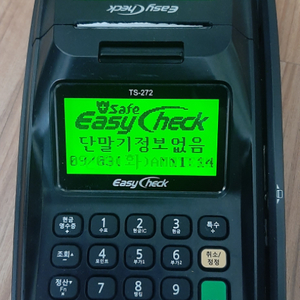 이지체크 일체형카드단말기 TS-272