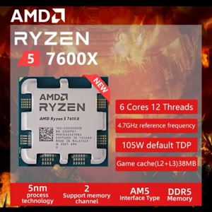 amd 라이젠 7600x