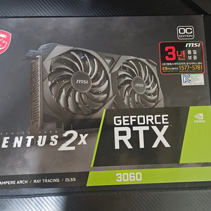 RTX 3060 12GB 보증 남음