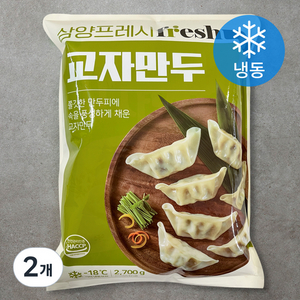 삼양프레시 교자만두1,350g 2팩