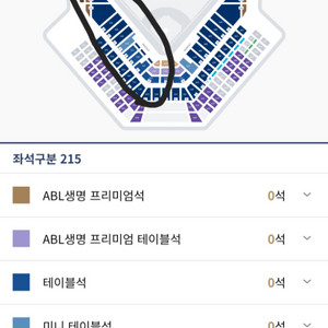 10월1일 nc vs 롯데 롯데석 2연석 구해요 3루