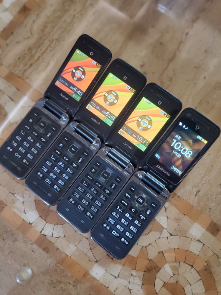 삼성 A300K 미니멀폴더폰 sk/kt용 공신폰 학생폰 이미지