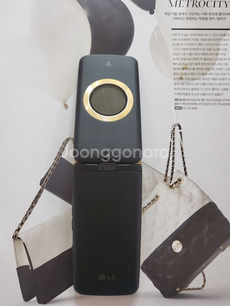 공신폰 엘지 sh-860 와인폰3 학생폰 고3폰 효도폰--3