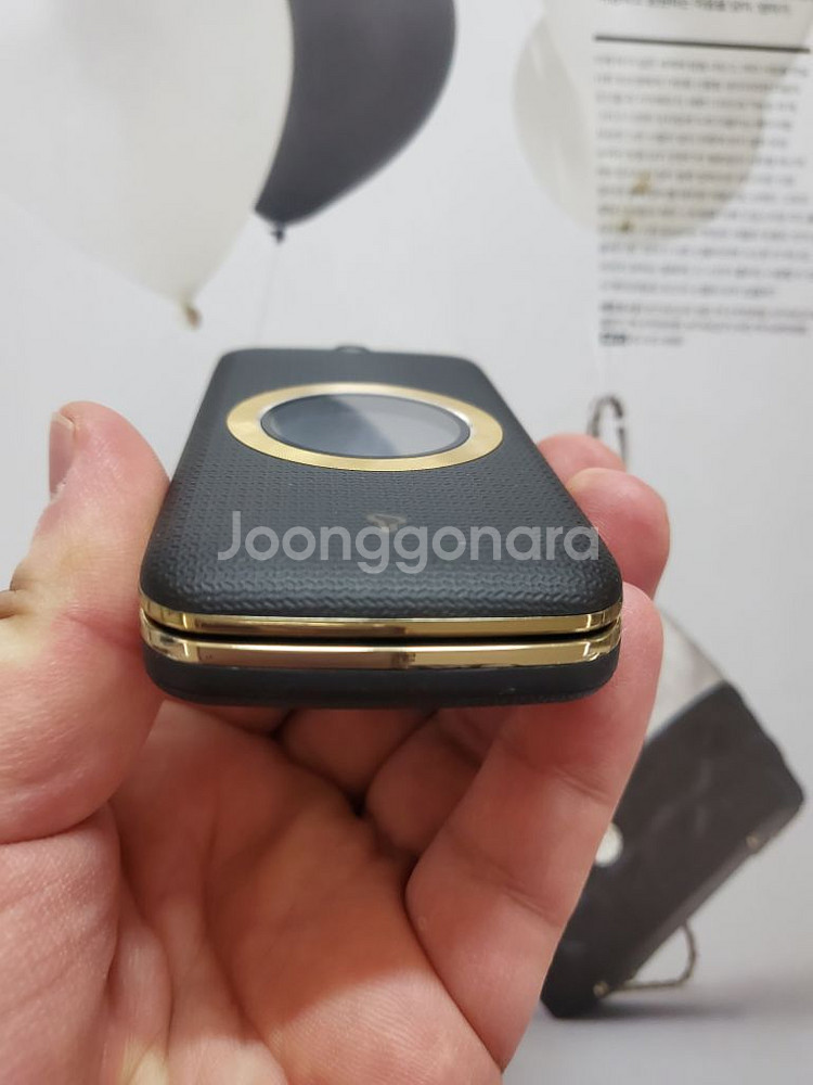 공신폰 엘지 sh-860 와인폰3 학생폰 고3폰 효도폰--5
