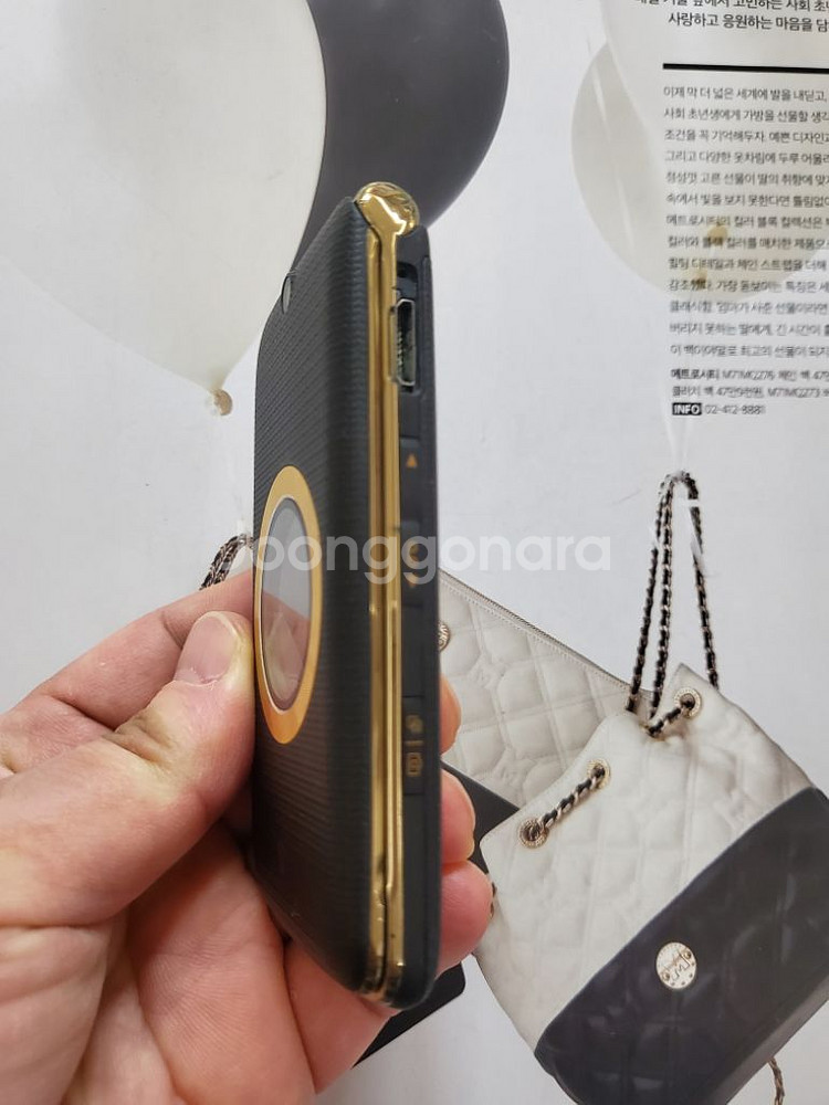 공신폰 엘지 sh-860 와인폰3 학생폰 고3폰 효도폰--6