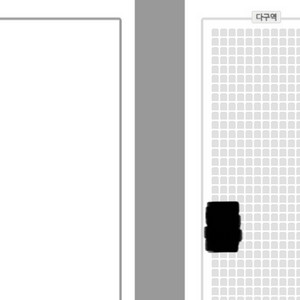 나훈아 광주 무대옆1열 통로석 콘서트 3연석 티켓 양도