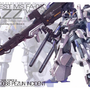 (구매)[MG] 1/100 파즈 FAZZ Ver.Ka