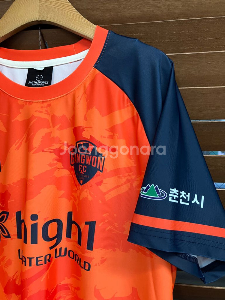 k리그 강원fc 연간 회원 전용 유니폼 반팔 져지--2
