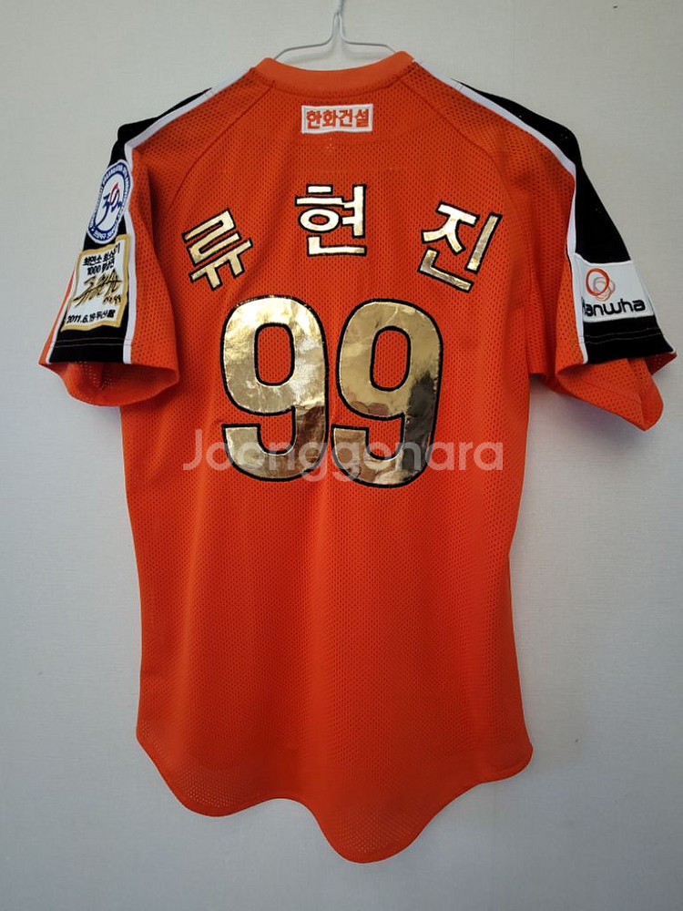 <새상품>한화이글스 류현진 1000K 기념유니폼 80--2
