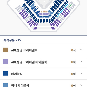 nc vs롯데전 자리 삽니다ㅜㅜ