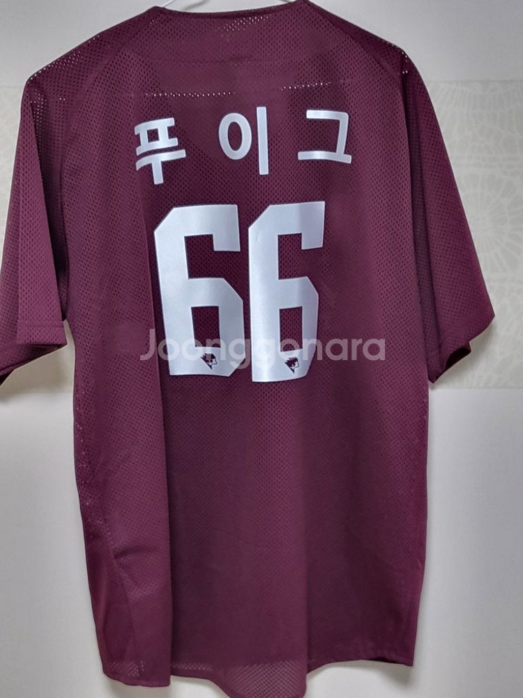 키움/넥센 히어로즈 유니폼 팝니다--2