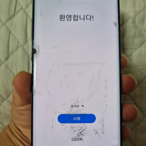 S10 5G 액정파손 팝니다