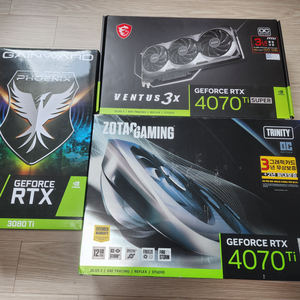 그래픽 카드 RTX 3080Ti/4070 TI/거의새것