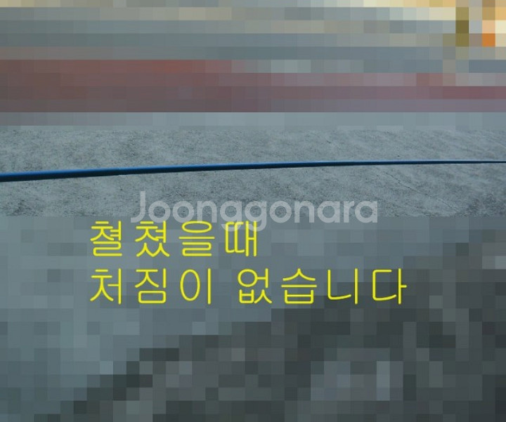 낚시가방+해우1호-530+시마노2500번릴+줄+뜰채--9