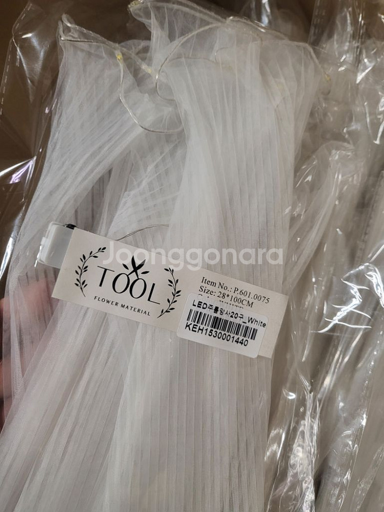 led 프릴망사, 꽃풍선,팝핀벌룬 재료 일괄(새제품)--6
