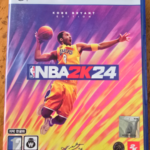 PS5 NBA 2k24