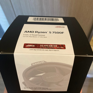 AMD 라이젠 7500f 미개봉 국내 정발품