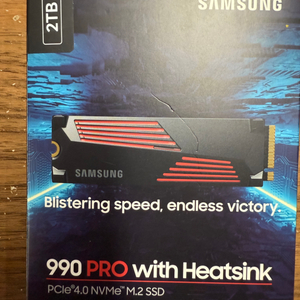 삼성 ssd 990 pro 2tb 히트싱크