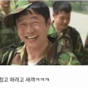 라인아이디삽니더