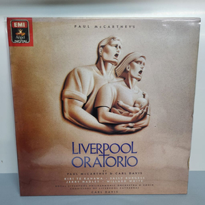 LIVERPOOL ORATORIO lp