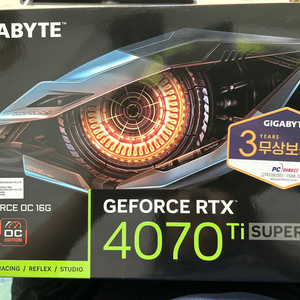 geforce rtx 4070 ti super