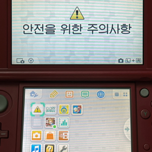 닌텐도 3DS XL IPS 뉴큰다수