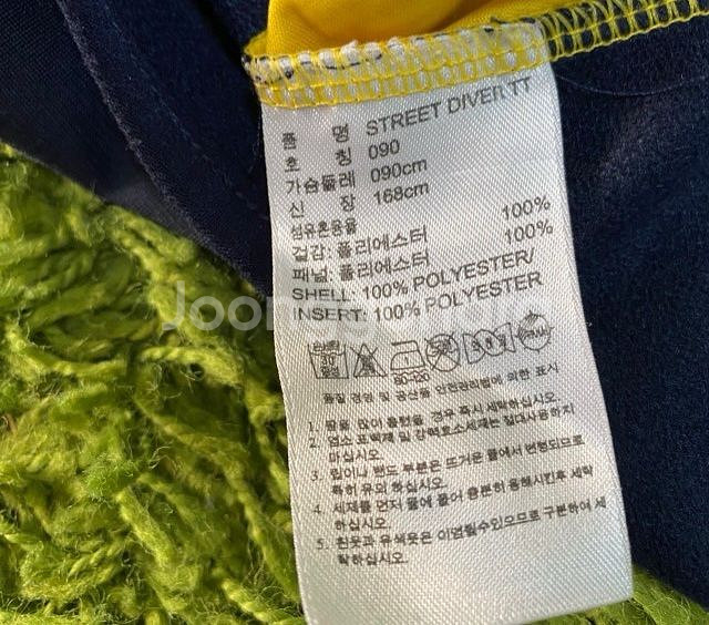아디다스 네이비 남노 파이어버드 트랙탑 져지집업 90--4