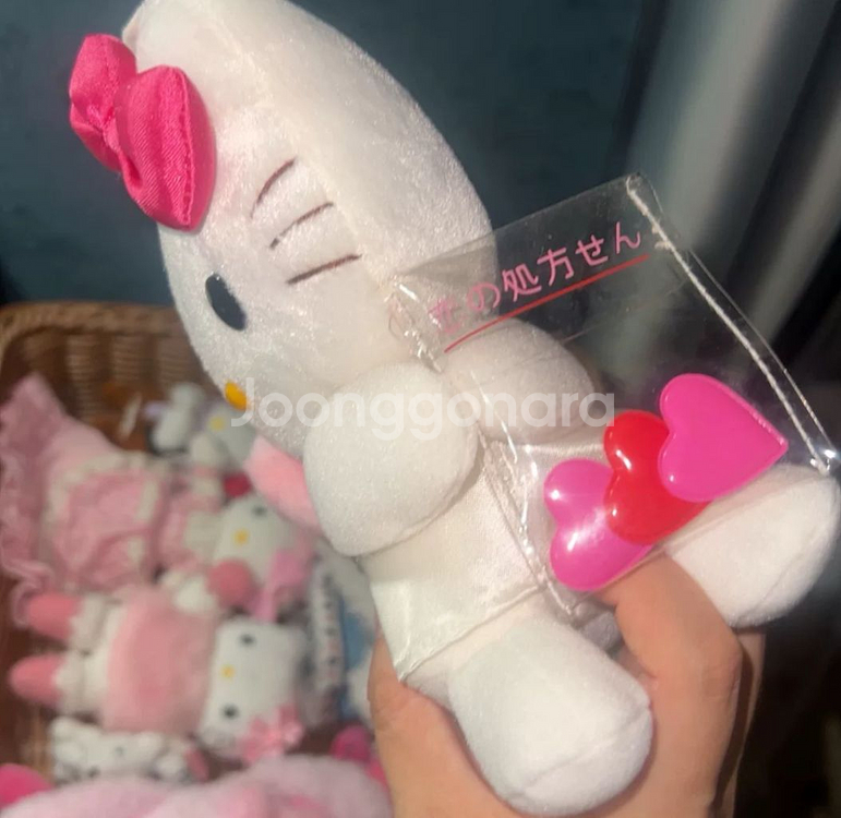 고전 키티 너스 간호사 인형 약 봉투 알약--1