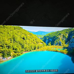 85인치 TCL 4K UHD 85T72 모델