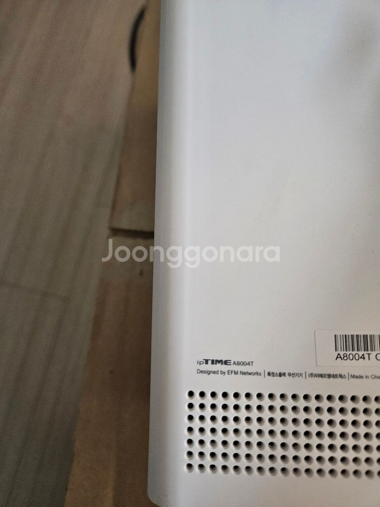 아이피타임 기가 무선공유기 판매합니다--1