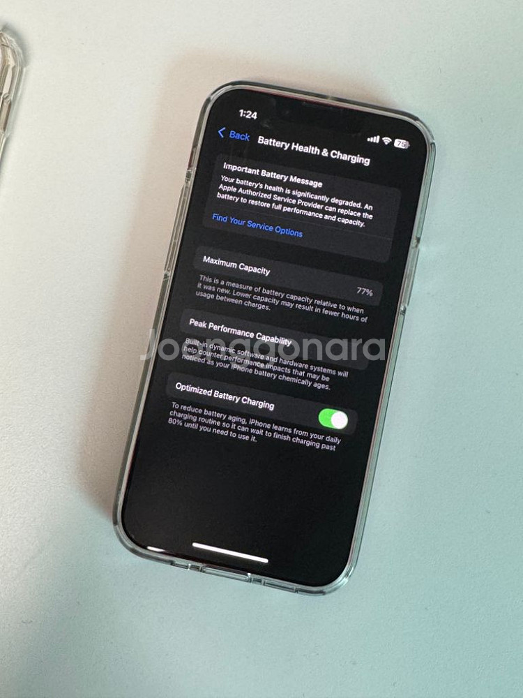 아이폰 13 미니 256 레드--1