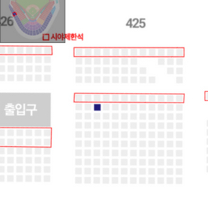 10/1 kt vs ssg 5위결정전 스카이존 정가양도