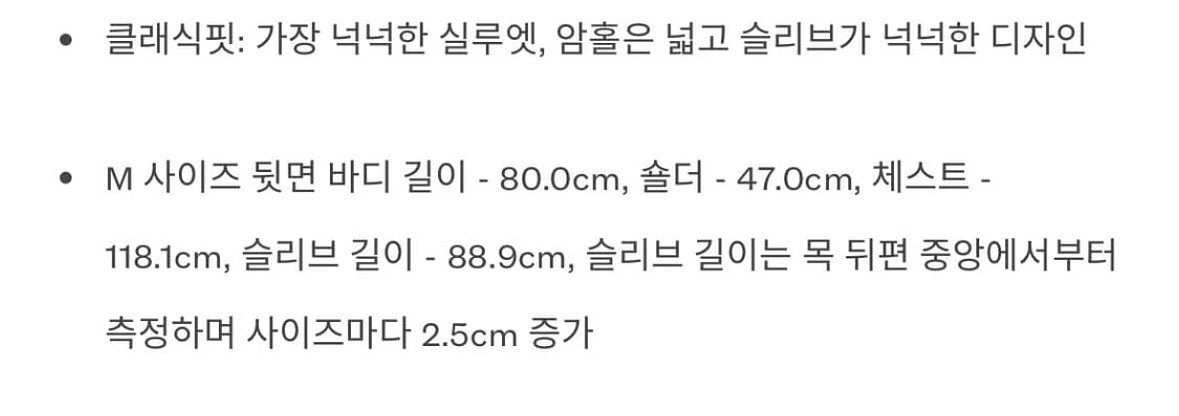 새상품, M) 폴로 클래식핏 스트라이프 포플린 워크셔--1