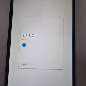 갤럭시a 10.1 wifi sm-t510 택포8.5