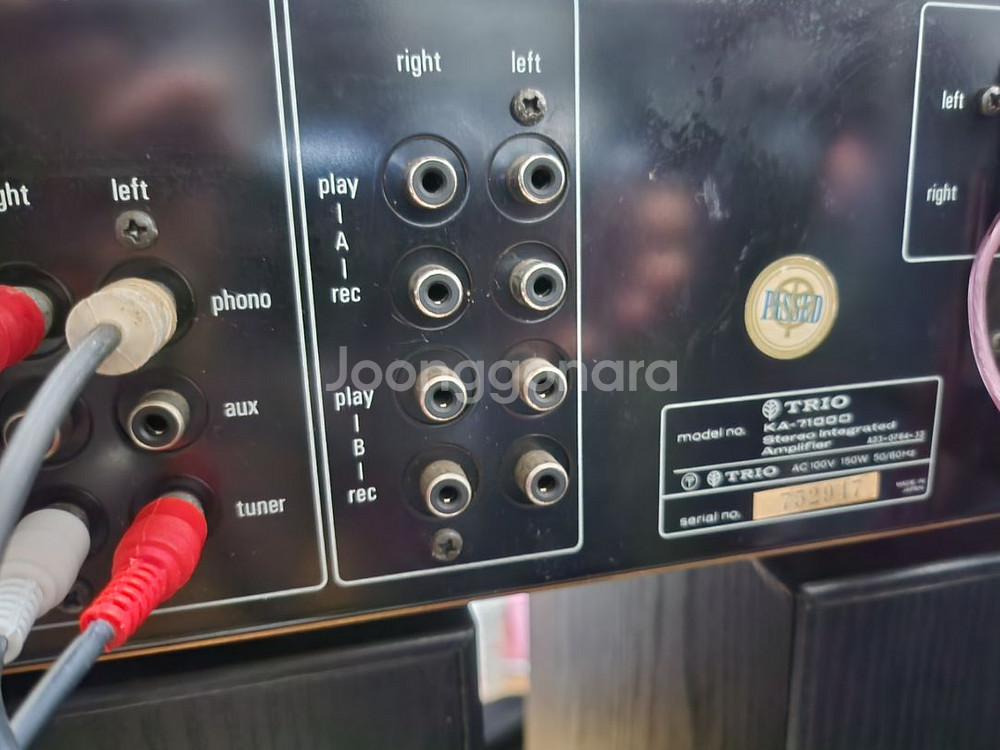 트리오 현켄우드 인티앰프 ka-7100d--6