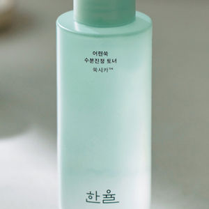 한율 어린쑥 수분진정 토너 150ml