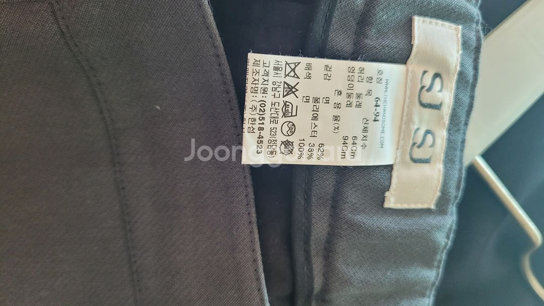 sjsj봄가을바지--5