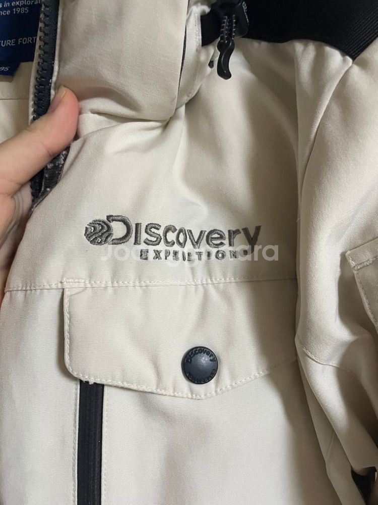 디스커버리 패딩 95--2
