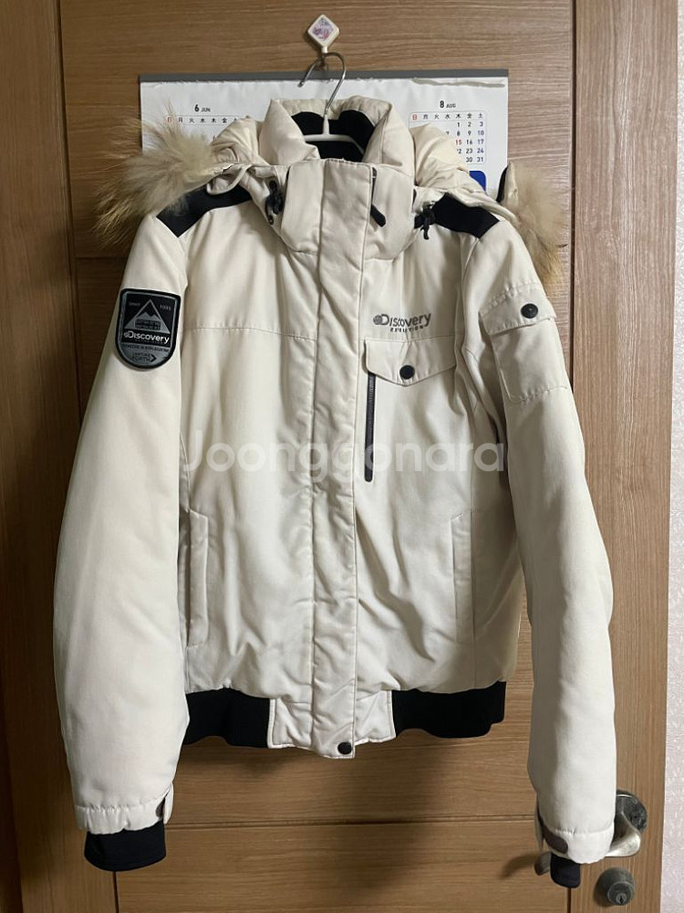 디스커버리 패딩 95--6