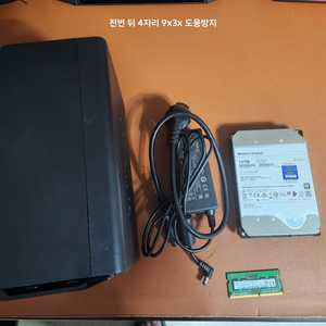 시놀로지 DS220+ 울트라스타 10테라+RAM 4G